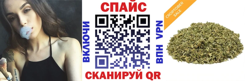 blacksprut зеркало  мориарти телеграм  Нестеров  Бутират BDO 33%  цены наркотик 