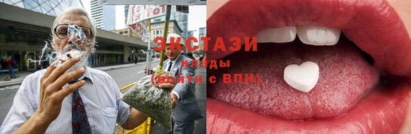 apvp Алзамай
