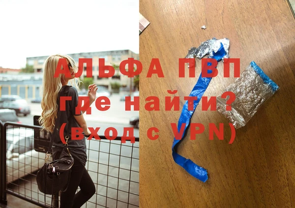 герыч Алексеевка