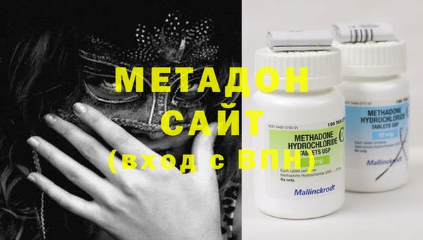 меф Алексин