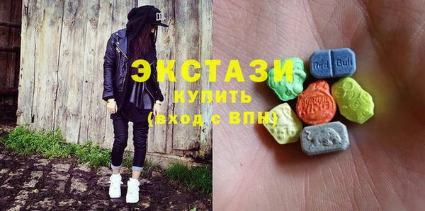 apvp Алзамай