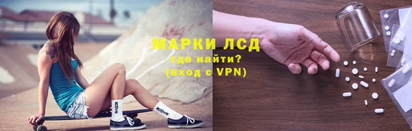 герыч Алексеевка
