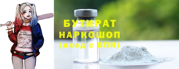 скорость Новокубанск