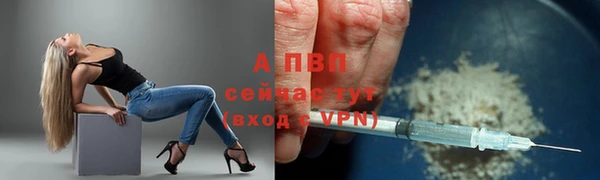 меф Алексин