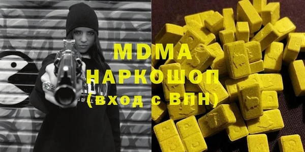 apvp Алзамай