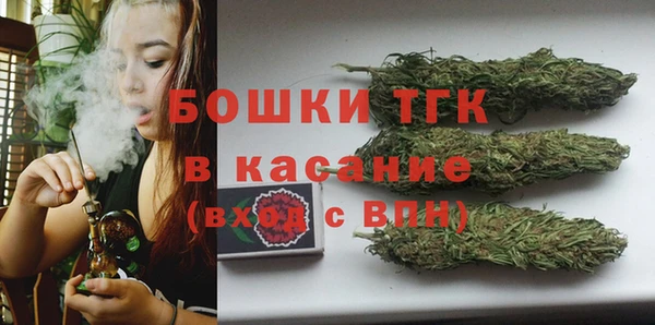меф Алексин