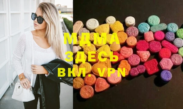 герыч Алексеевка
