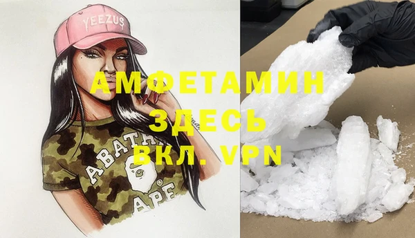 герыч Алексеевка