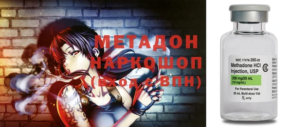 герыч Алексеевка