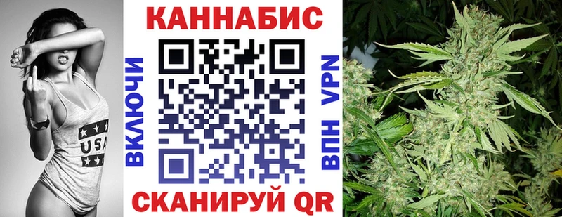 цена   Нестеров  Бошки марихуана Bruce Banner 